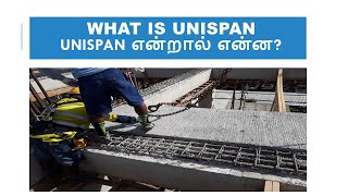 What is Unispan and solid fill in tamil [upl. by Tamaru]