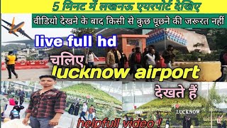 Lucknow ka New एयरपोट  और New Jurasis park full hd live लेटेस्ट live me [upl. by Rashida]