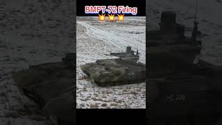 BMPT 72 Firing 💥💥💥 shorts shortsvideo military militaryvehicles tank bmpt terminator russia [upl. by Iht]