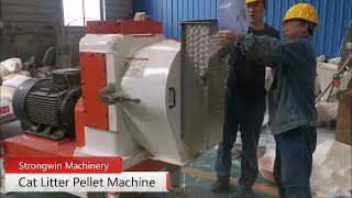 Cat Litter Pellet Production Machine [upl. by Eynahpets158]