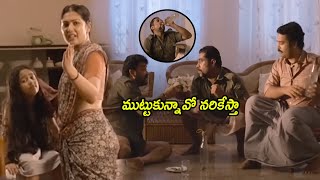 Kamalinee Mukherjee And Mohanlal Ultimate Love Scene  Manyam Puli Movie Scenes  HIT MOVIES [upl. by Daveen738]