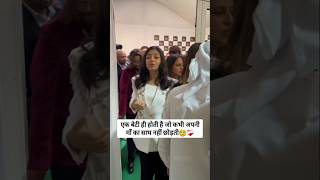 Aradhya ne kabhi aishwarya ka sath nahi chora aradhya aishwaryabachchan shortsviral trending [upl. by Rossi]