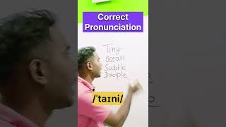 Do you mispronounce these words howtopronounce pronunciation learnenglish [upl. by Saint318]