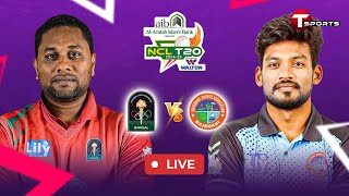 LIVE  Rajshahi vs Barishal  National Cricket League T20 2024–25  T Sports [upl. by Yecak]