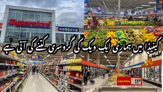 Real Canadian Superstore Grocery In Canada 🇨🇦 Best Grocery Store For Student Grocery Haul [upl. by Dibbrun]