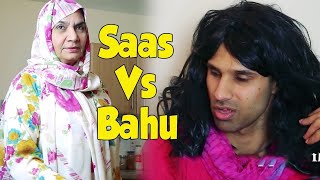 Saas Vs Bahu  Rahim Pardesi  Desi Tv Entertainment  ST1R [upl. by Ellehcer333]