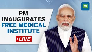 Live PM Inaugurates Sri Madhusudan Sai Institute Of Medical Sciences And Research At Chikkaballapur [upl. by Heigho573]