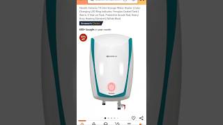 Havells Instanio 10L Water Heater  ₹5899shorts [upl. by Blas824]