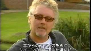 ROGER TAYLOR LIve At The Cyberbarn part 1 [upl. by Macario]