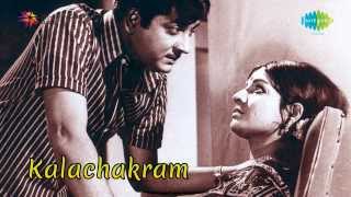 Kaalachakram  Rakkuyilin Ragasadhasil song [upl. by Sugna]