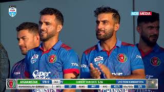 Rahmanullah Gurbazs batting highlights  Super Cola Cup  AFG v PAK  ACB [upl. by Elcin]