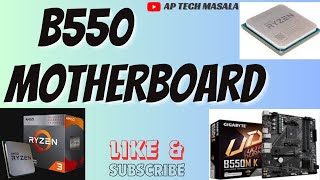 B550 MOTHERBOARD💯🔥 Supported processor🤔  DDR4  Features  GPU  priceAPtechmasala868 [upl. by Hancock]