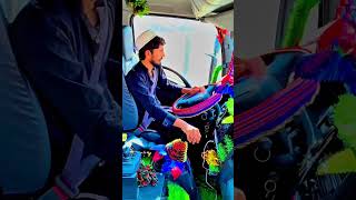 Koi To subscribe kry😋🫶trending truckdriver shortvideo youtubegood drivingskills [upl. by Redyr]