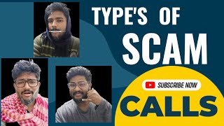 SCAM CALL  Type s of scam call  Trending in INDIA 😂 [upl. by Odnalor600]