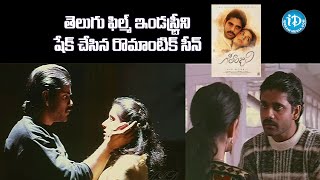 Geethanjali Movie Clip  Best Movie clips telugu  Nagarjuna Movie Clips  Telugu Comedy Videos [upl. by Fruin]