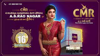 CMR Jewellery Grand Opening at AS Rao Nagar CMR Jewellery  CMR Jewellery Telangana [upl. by Anyela952]