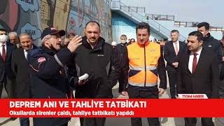 DEPREM ANI VE TAHLİYE TATBİKATI [upl. by Dysart]