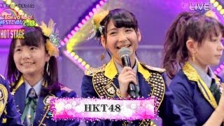 【Full HD】 HKT48 MC1 TOKYO IDOL FESTIVAL 2013HOT STAGE 412 [upl. by Lyrehc]