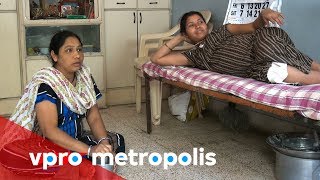 Commercial surrogacy in India  VPRO Metropolis [upl. by Prudhoe393]