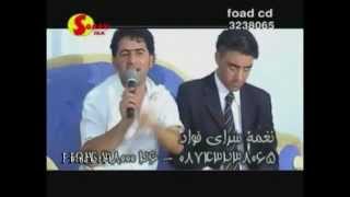 Shirwan Abdulla amp Nariman Mahmud 2008 DT part2 [upl. by Abebi]