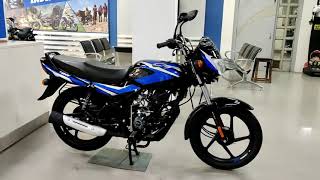 All New 2021 Bajaj CT100 with EI Complete Information with On Road Price [upl. by Asyal]