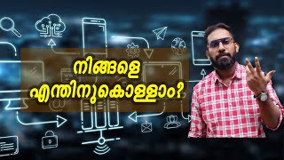 Identify Your Personality Type  MBTI Malayalam  Grasstomars [upl. by Nairod]