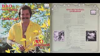 Avo Sarkissian  Yar Mi Heranar quotDont Go Dearquot  Աւօ Սարգիսիանի  Եար Մի Հերանար 1982 [upl. by Yarled894]