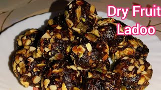 Healthy Nutritious LaddoDry Fruits Ladoo No Sugar amp No Jaggery Protein Ladoo 🥰😋 [upl. by Auot]