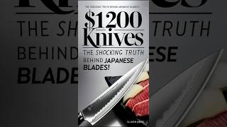 1200 Knives The Hidden Truth Behind Japanese Blades shorts [upl. by Nisen]