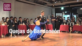 Quejas de Bandoneón Forever Tango Misun Kang amp Jonny Carvajal 강미선 amp 조니 까르바할 [upl. by Sonahpets]