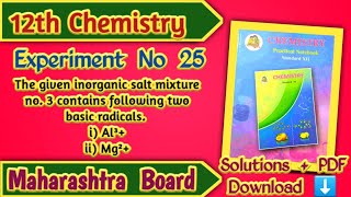 Class 12th Chemistry Experiment No 25 Mixture No 3 Solutions  Maharashtra Board [upl. by Seltzer275]