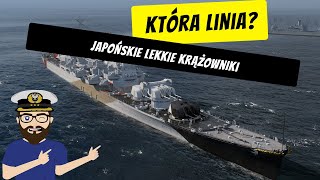 Japońskie lekkie krążowniki  Którą linie wybrać  World of Warships [upl. by Akemahs781]