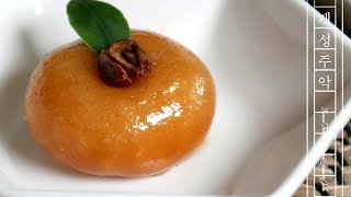 바삭하고 살살녹는 개성주악 Korean Traditional Donut Gaeseong Juak 찹쌀떡옛날간식만드는 법 [upl. by Minerva49]