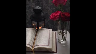 صور ورود مع قران 🌷♥️  خلفيات دينيه للواتس اب ❤ [upl. by Jody764]