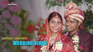 SANTALI CINEMATIC WEDDING VIDEO SUNIL amp CHANDRAMUKHI SARNA DREAM STUDIO 2024 [upl. by Gnos]