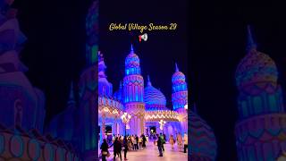 Global Village Dubai returns for Season 29 ✨️ 20242025 dates announced [upl. by Courtnay]