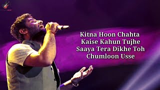 Hardum Humdum Lyrics  Arijit Singh  Pritam  Aditya K Rajkummar R Sanya M Fatima S  Ludo [upl. by Mitinger]