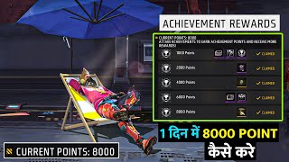 Claim All Achievement Rewards Free Fire  OMG 8000 Achievement system Points in 1 Day Trick [upl. by Nylarat]