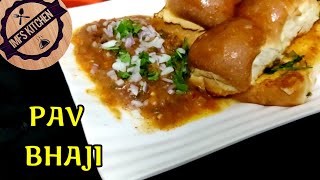 Phav bhaji recipe  simple pav bhaji recipe [upl. by Walton]