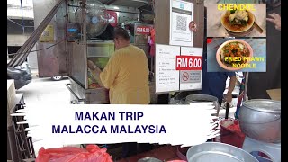 Malacca culinary trip 14042022  15042022 [upl. by Jilleen]