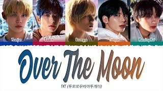 TXT 투모로우바이투게더  Over The Moon 1 HOUR LOOP Lyrics  1시간 가사 [upl. by Stefania334]