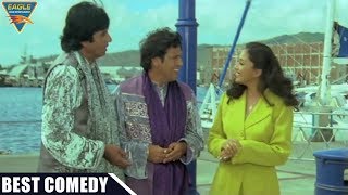 Comedy Scene  Govinda amp Amitabh Bachchan Helps Madhuri Funny Comedy Scene  Hindi Comedy Movies [upl. by Wernsman]