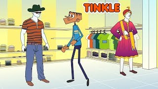 SUPPANDI Troubling The Mall  Animated Story  Cartoon Stories  Funny Cartoons [upl. by Htez229]