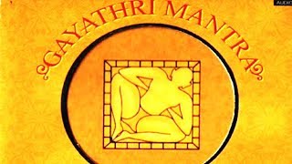 Vastu Gayathri Mantra  Sanskrit Spiritual [upl. by Enelyk980]