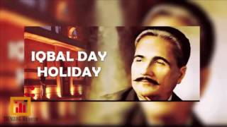 Iqbal day Holiday  9 nov [upl. by Ahsyla]