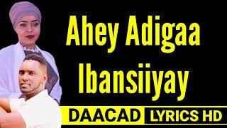 YUSUF XAYBARO IYO BILKHAYR AXMED KALGACAL ADAA WARAABSIIYAY HEES CUSUB 2022 LYRICS [upl. by Kcirdnekal]