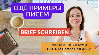 📚 Примеры немецких писем BriefEMail для экзамена DTZ Goethe Гете GAST A2 B1 [upl. by Inalak]