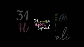 Happy Diwali Vibes  Tranding video  shorts short love [upl. by Gnilrets]