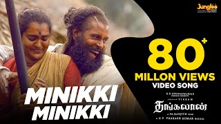 Minikki Minikki  Video Song Tamil  Thangalaan  Chiyaan Vikram  Pa Ranjith  GV Prakash Kumar [upl. by Marilin]