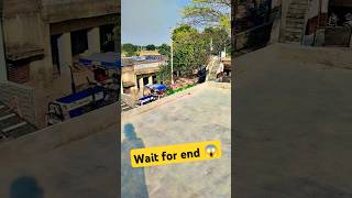 Scopin song scopin trending villagelifeगांव 😈myfirst vlogs trendingsongviralshortshortinfeed [upl. by Anujra]